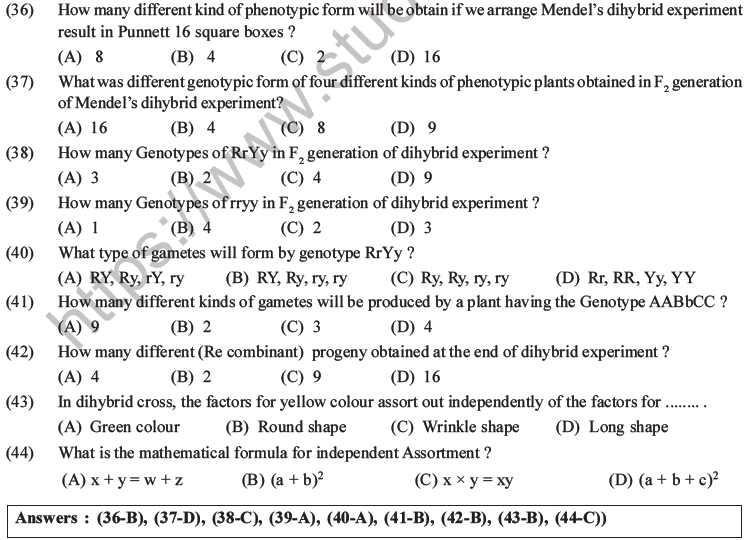 NEET Biology Heredity And Variation MCQs Set B, Multiple Choice Questions